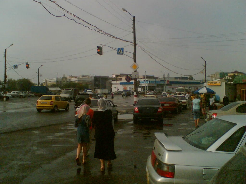 Бор