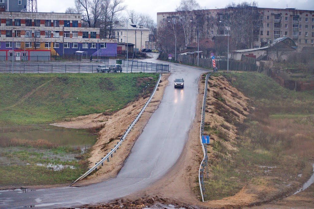 Дорога