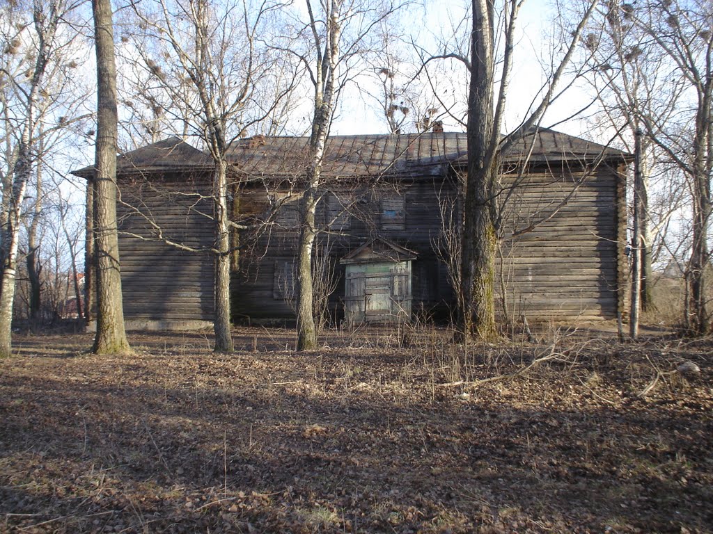 Старая школа