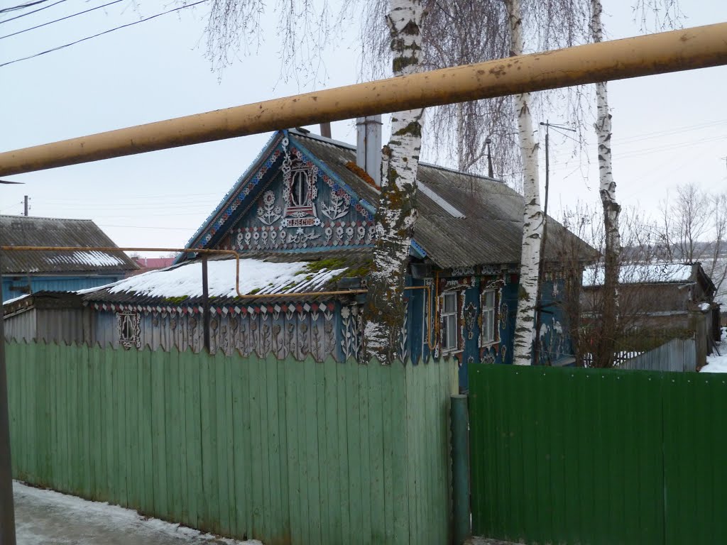 Вад