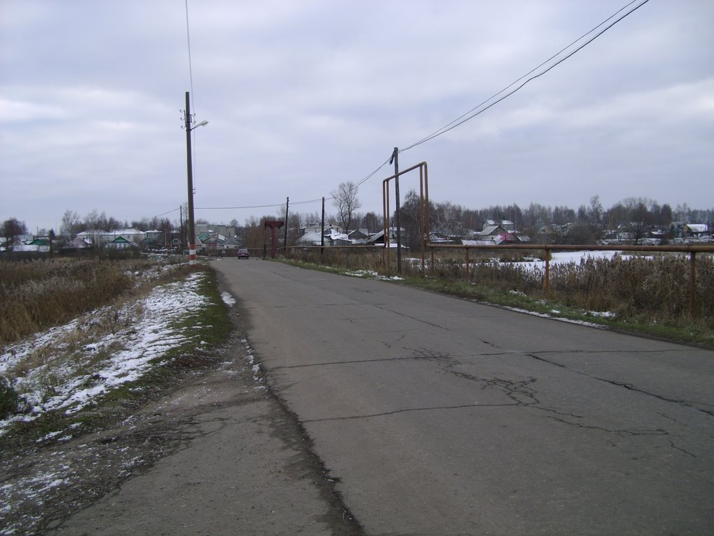 Вад
