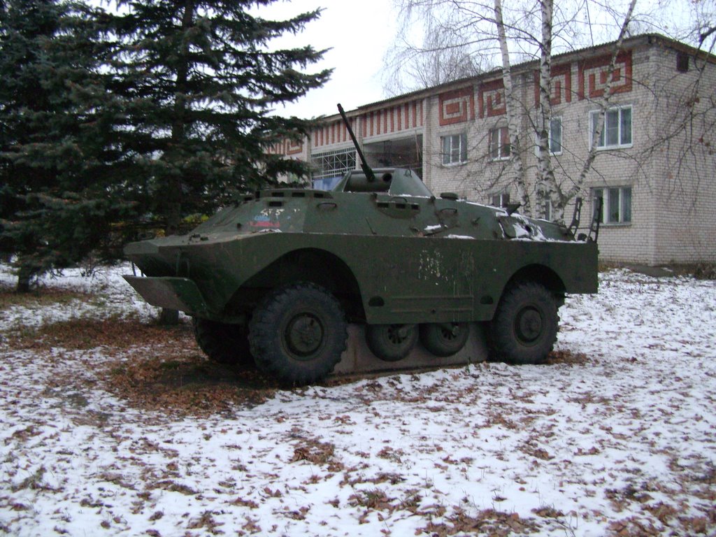 Техника