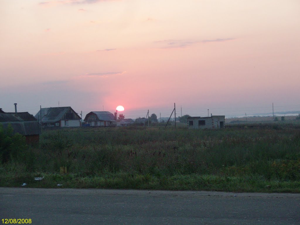 Раннее утро