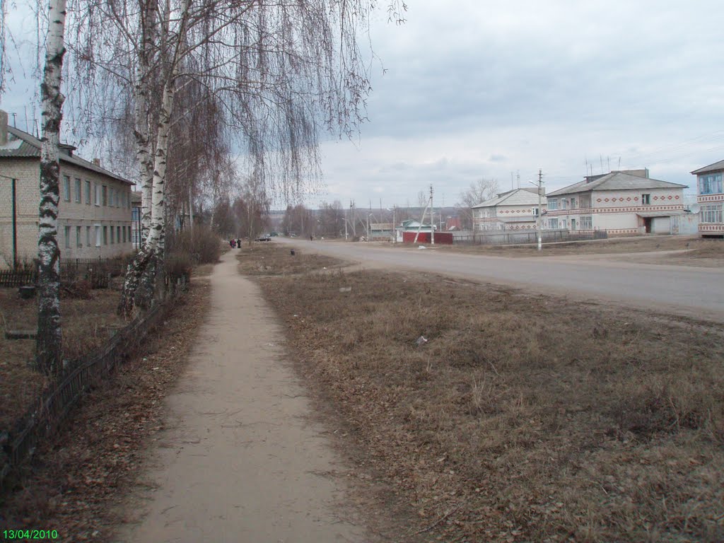 Улица Советская