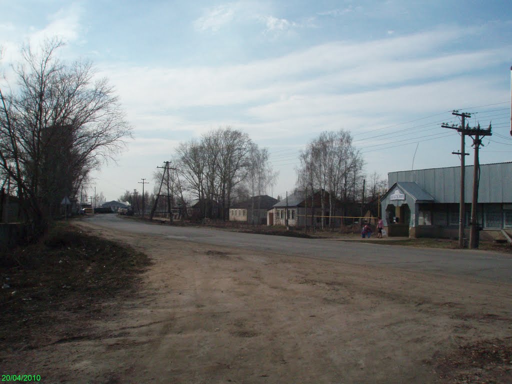 У вокзала