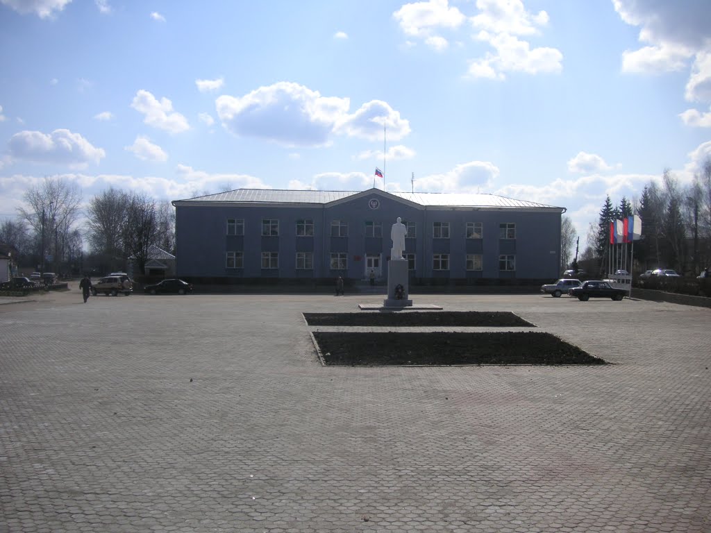 Администрация