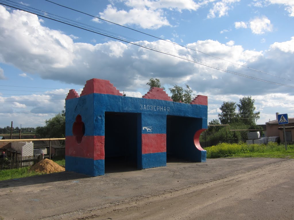 bus stop