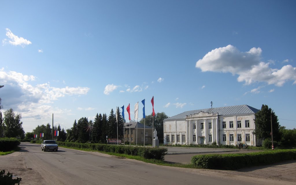 central square