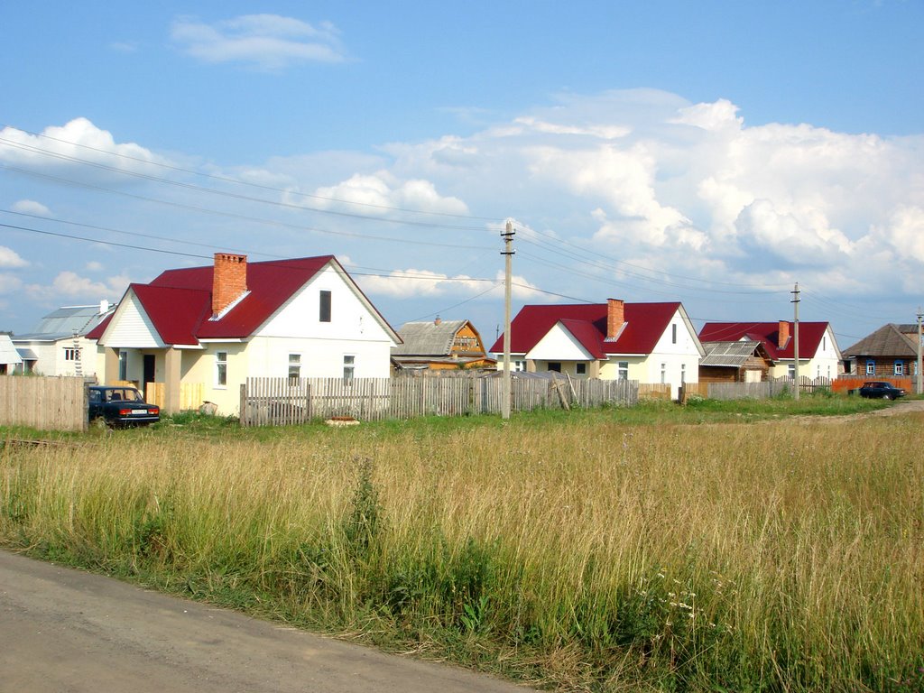 Дома