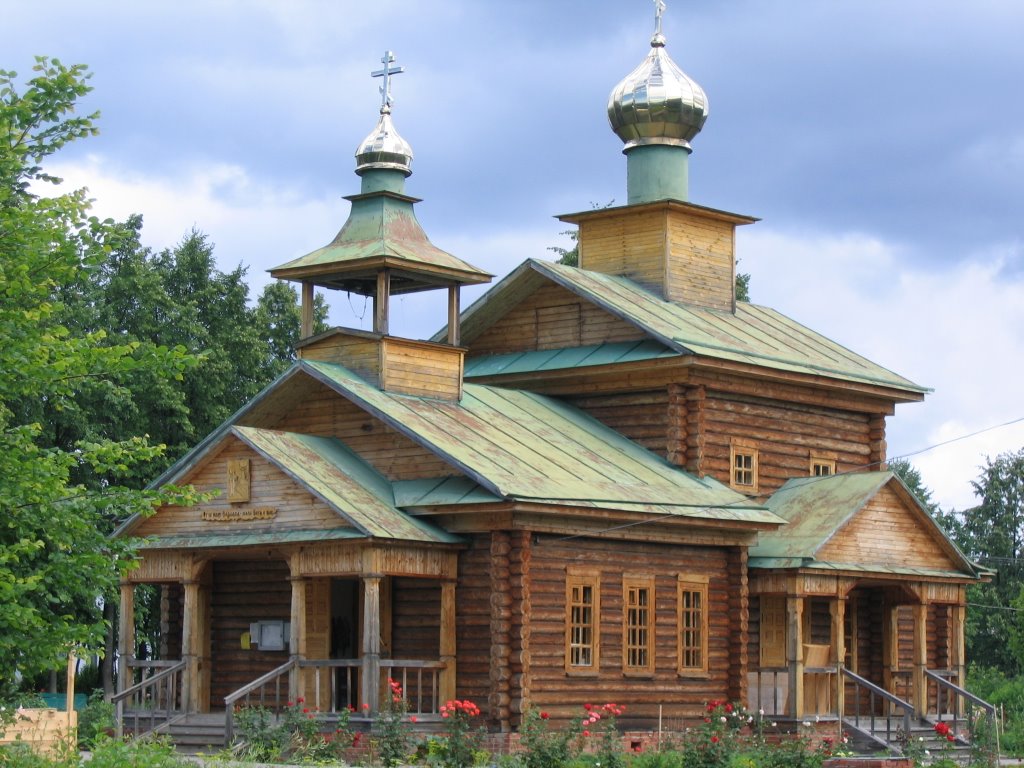 Варнавино.Церковь Святого Варнавы
