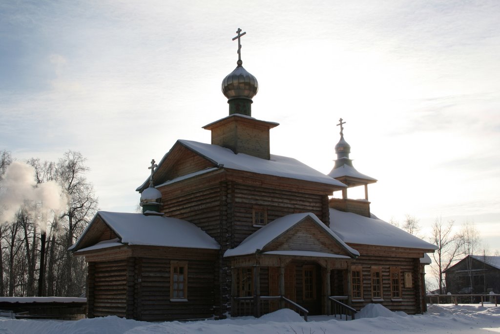 Varnavino. Church.
