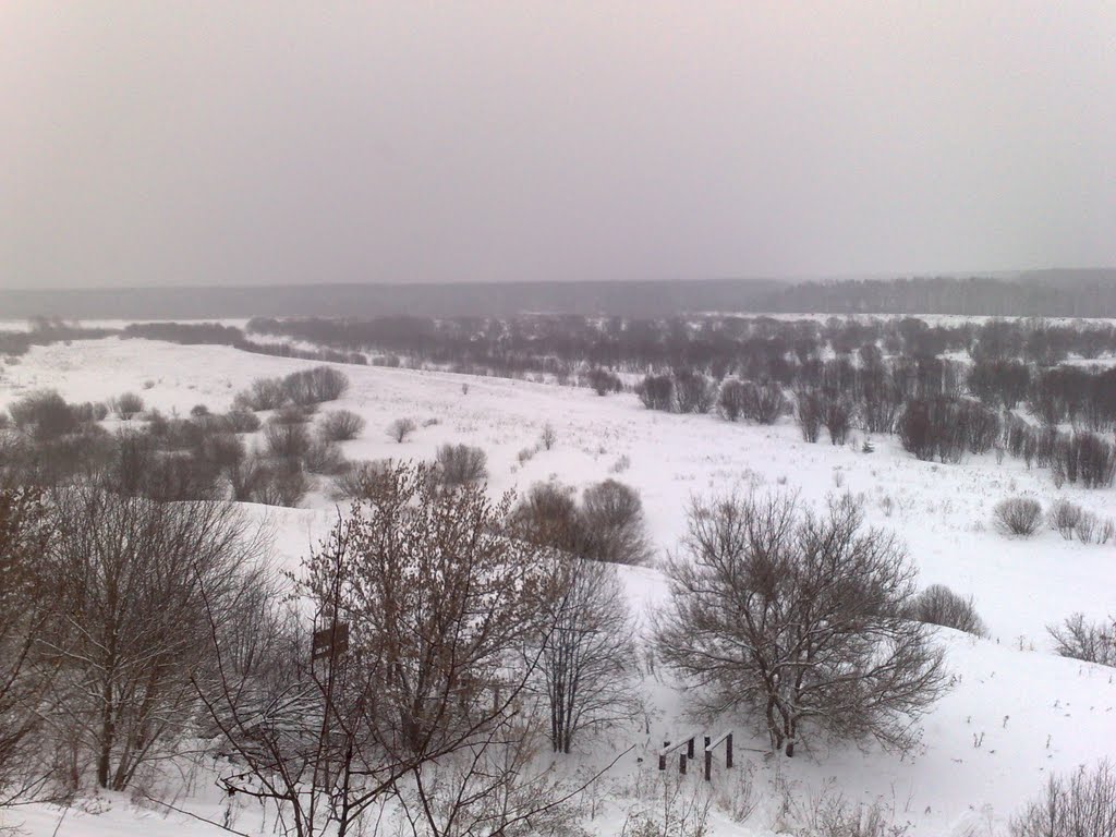 Долина