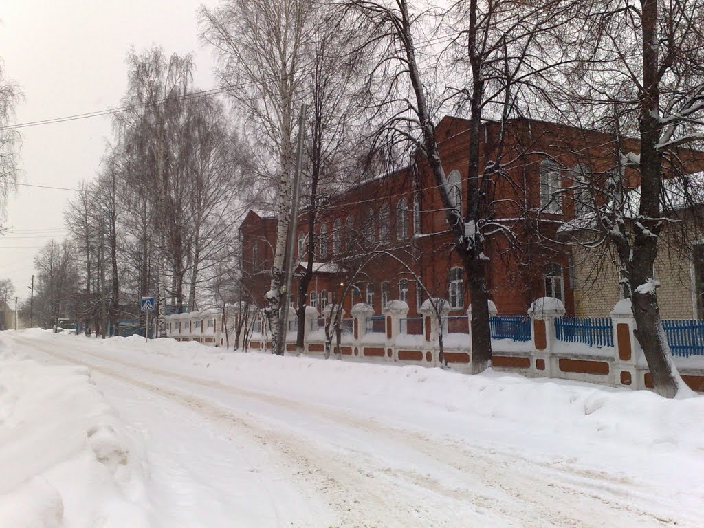 Школа