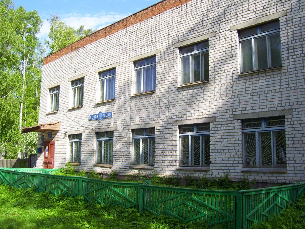 Post office