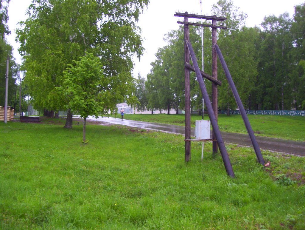 Look back towards the square