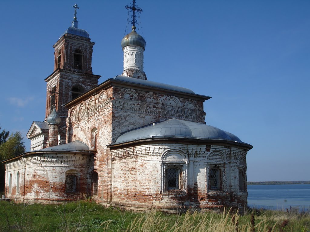 Church in Vasilsursk