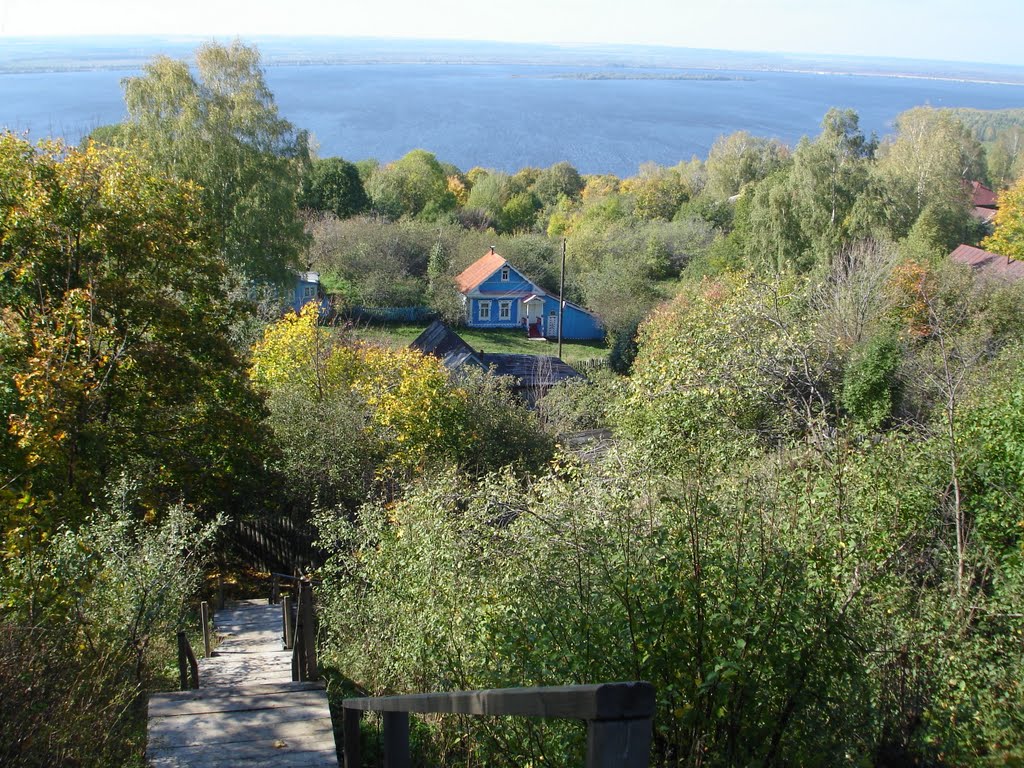 Васильсурск