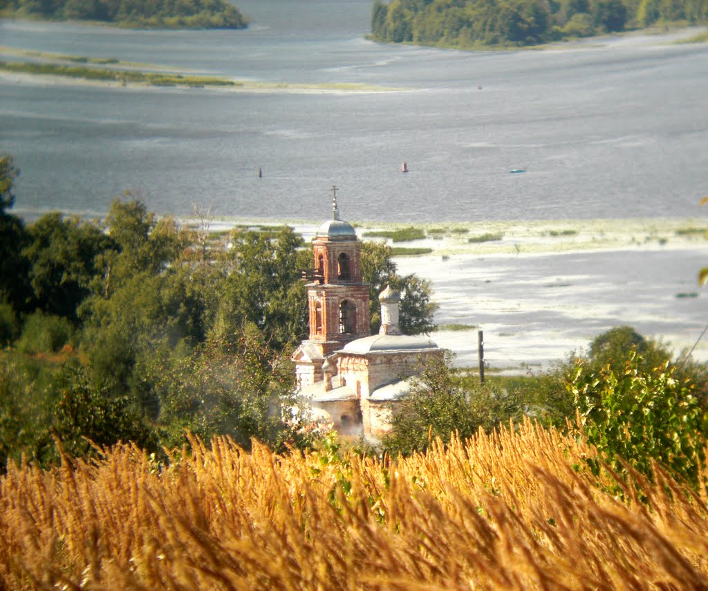 Церковь