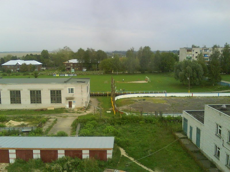 s kryshy 2