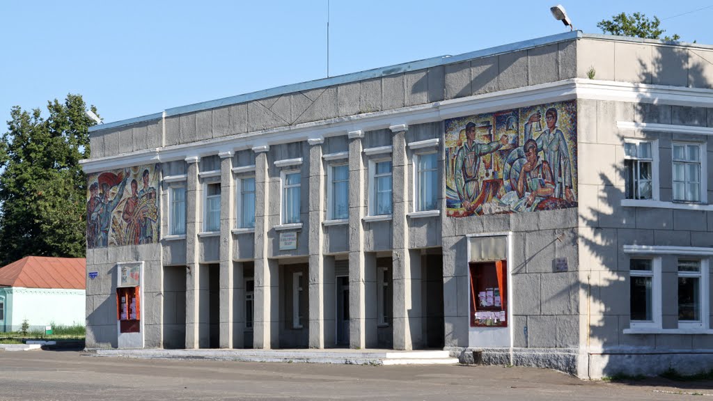 house of culture