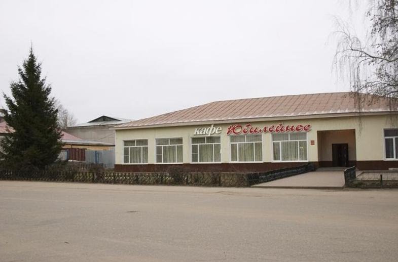 Кафе в центре Вачи