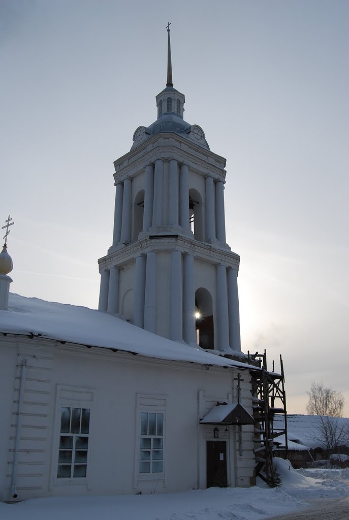 Vetluga