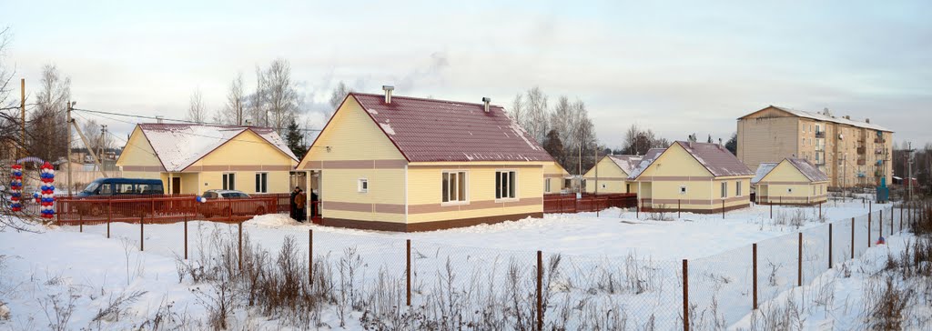 Новая улица