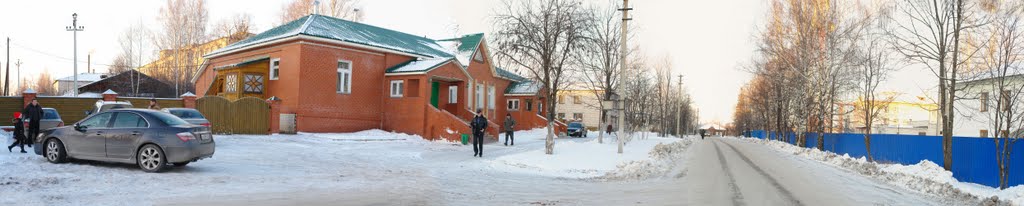 Кафе