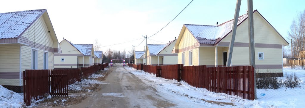Новая улица
