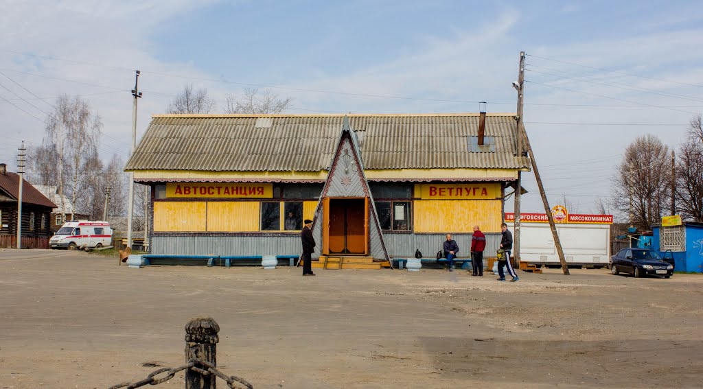 Автостанция в Ветлуге (05.05.2013)
