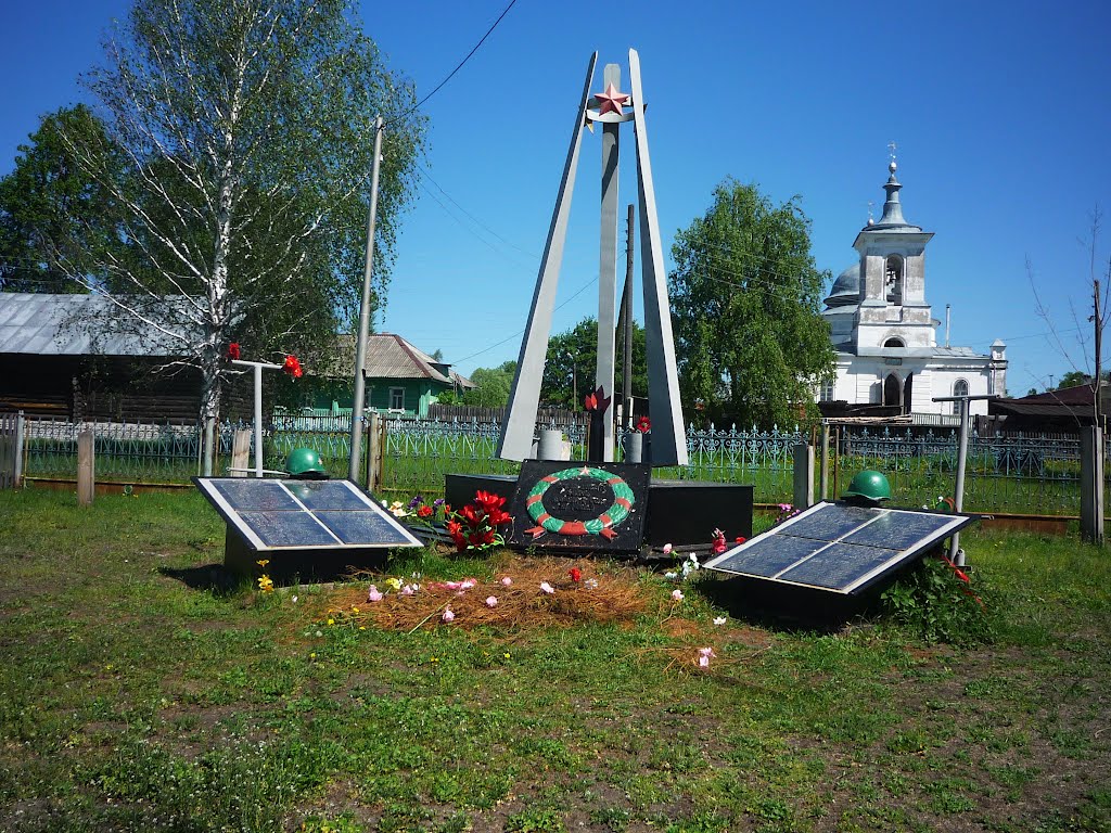 Памятник погибшим солдатам