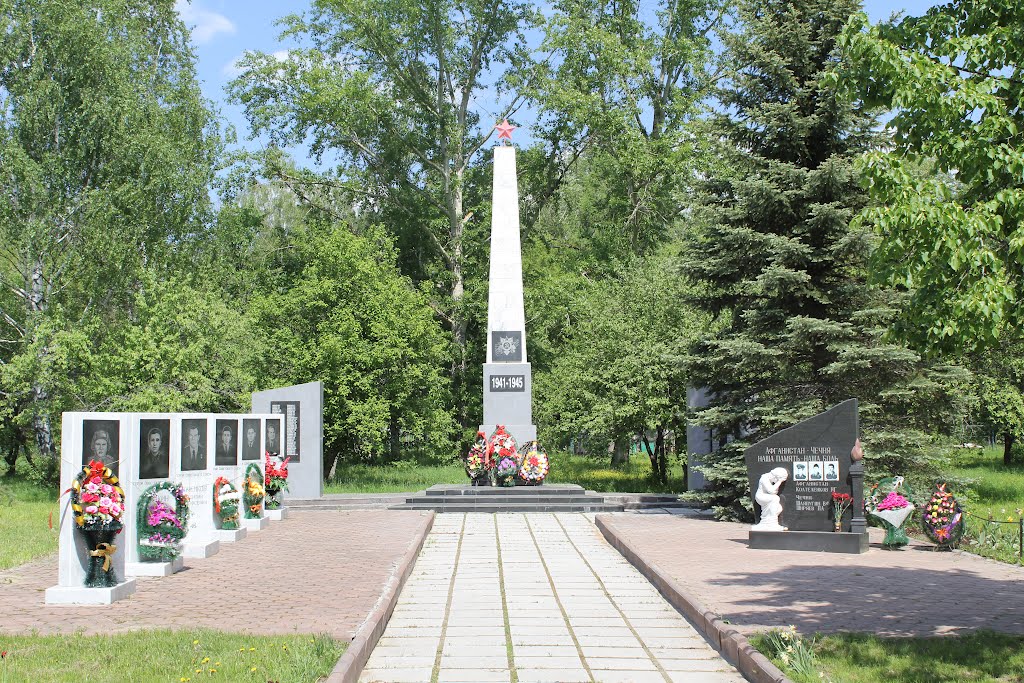 Мемориальный комплекс