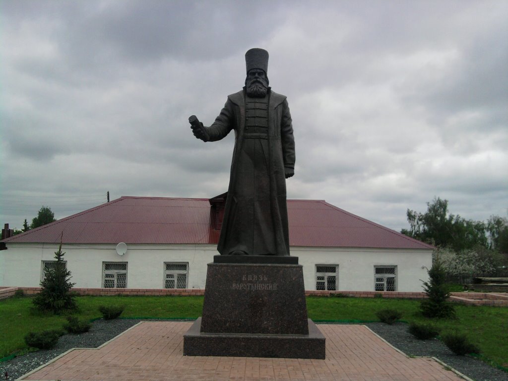 На везде в Воротынец.