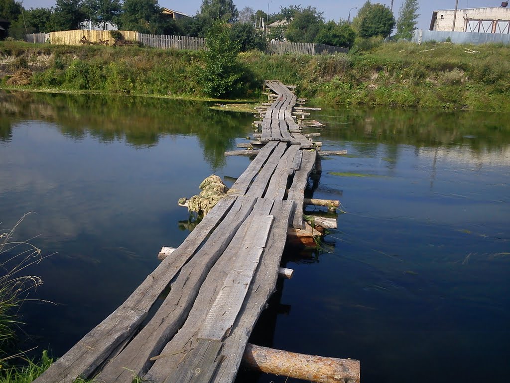 Река Кишма. Колоритный мостик :)