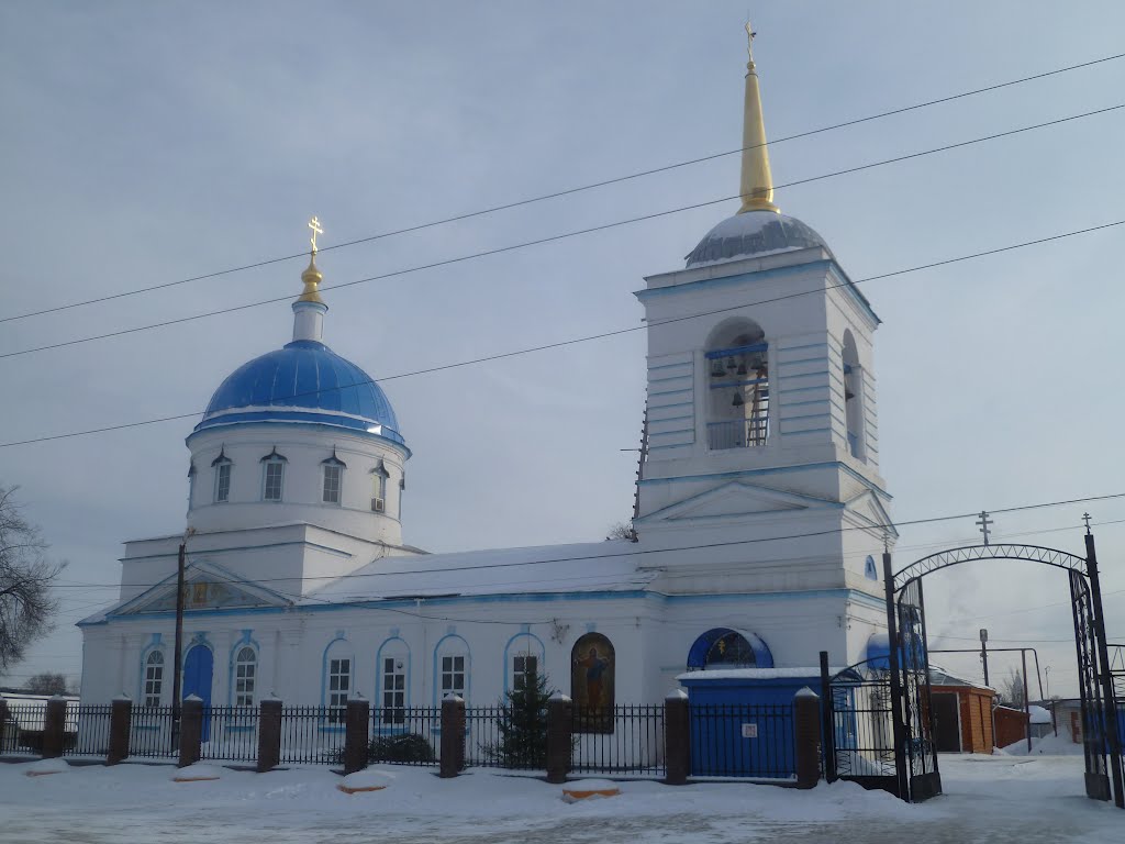 Ворсма