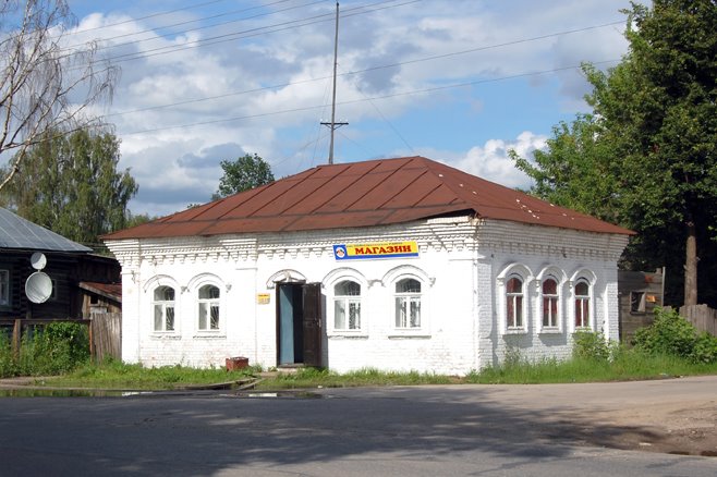 Магазин