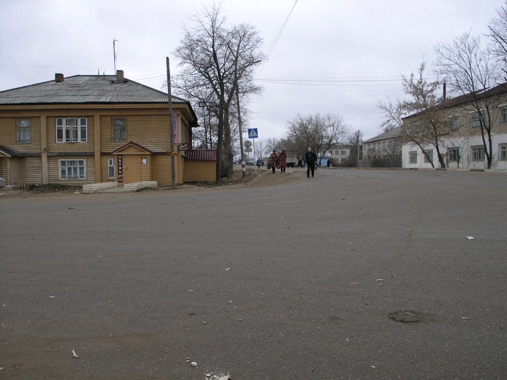 Сoach station