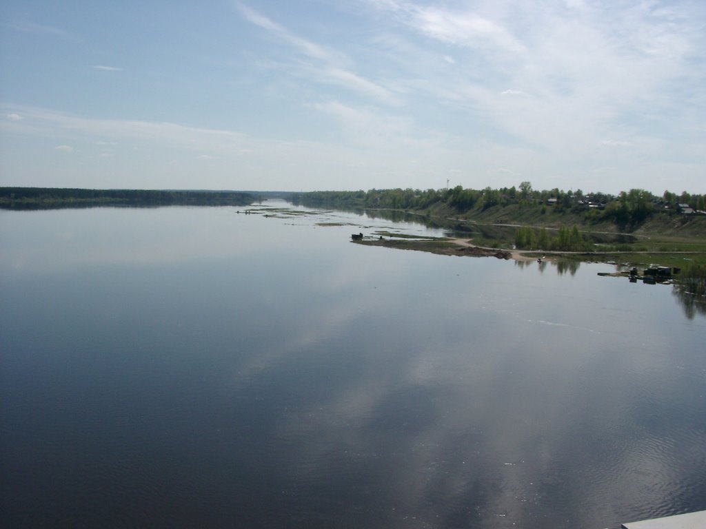 Вид с моста