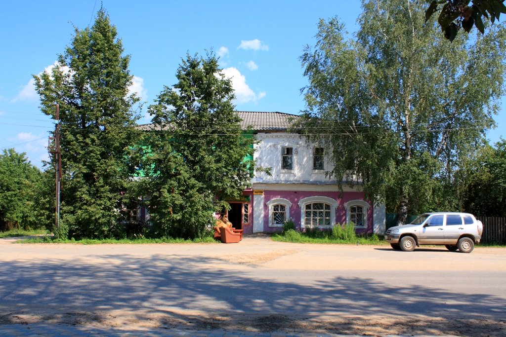 Редакция