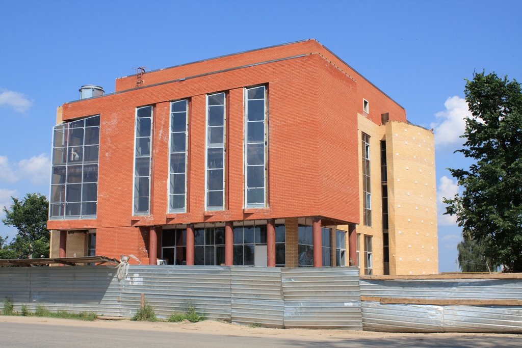 Новый Дом культуры