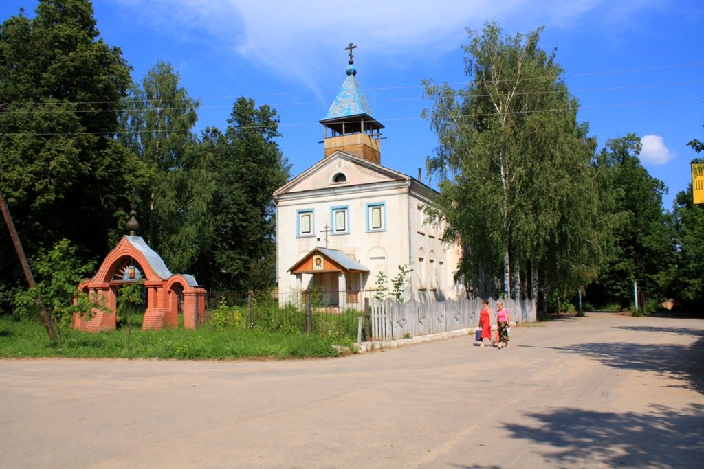 Церковь
