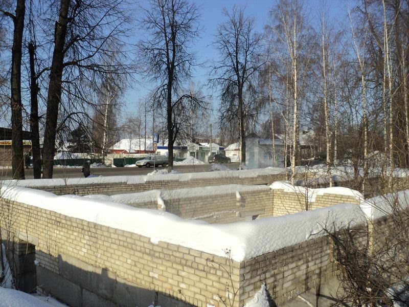 Недострой