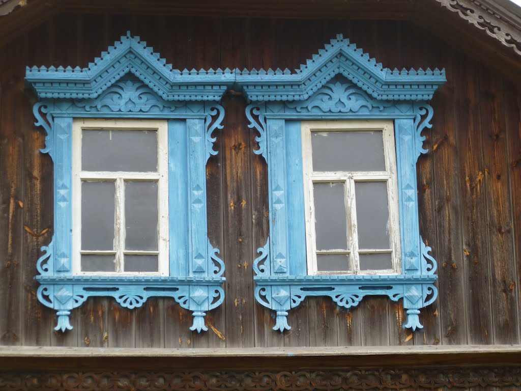Воскресенское