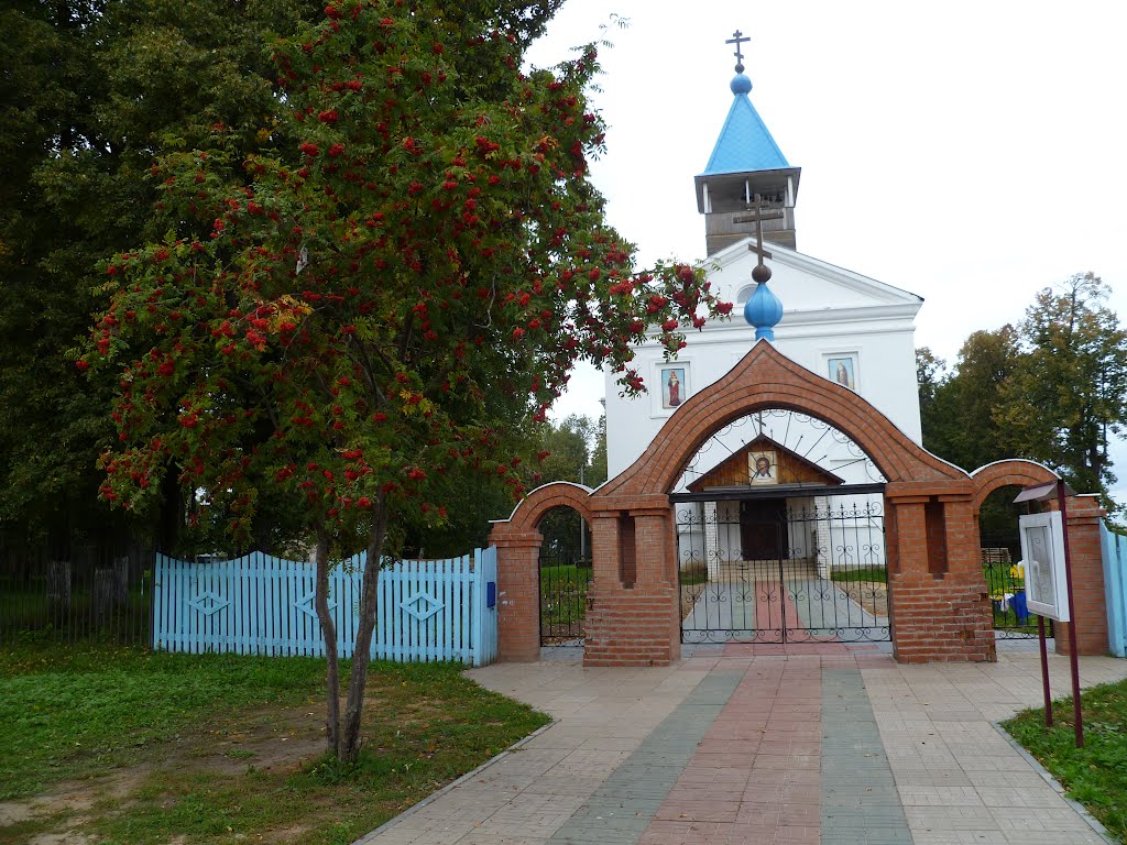 Воскресенское