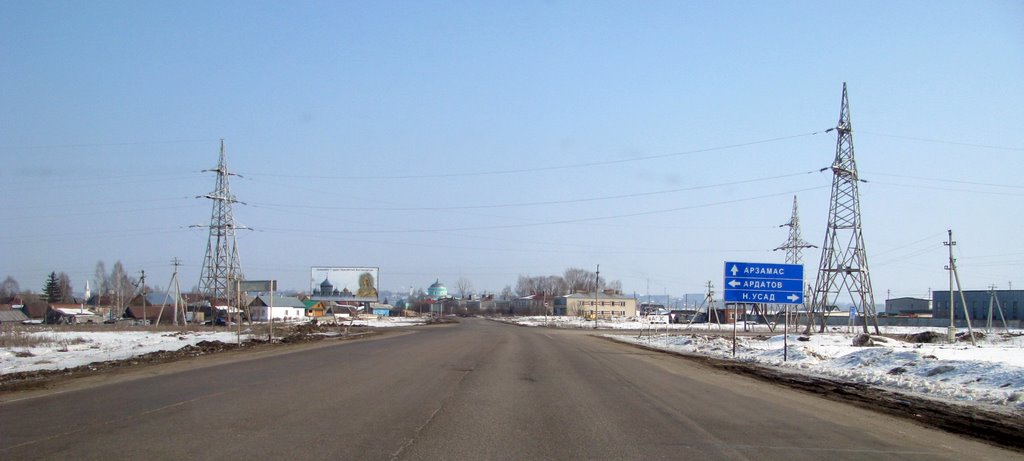 Перекрёсток -  Арзамас, Ардатов, Новый усад