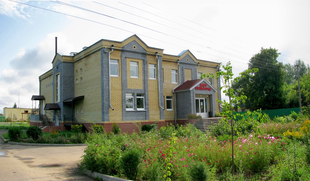 Дом культуры