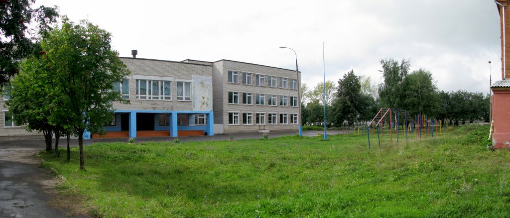 Департамент образования Арзамасского района. Выездновская школа