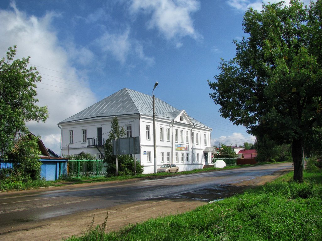 Администрация р.п. Выездное