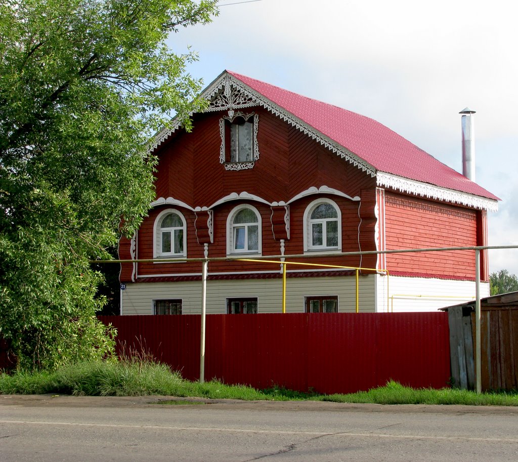 Красный дом