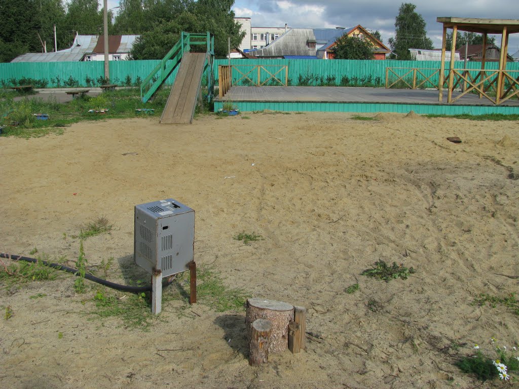 Childrens Playground